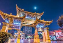 จองตั๋วก่อน KKD TOUR จัดให้ไม่ต้องลุ้น เที่ยวจีนด้วยรถไฟความเร็วสูง